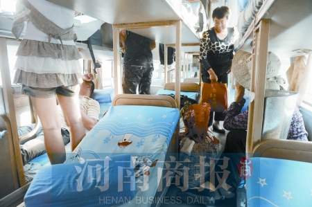 河南暫停辦理臥鋪客車注冊(cè)登記