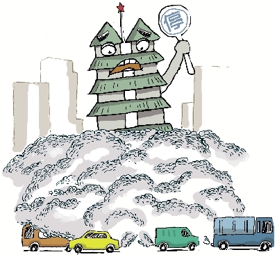 交警提醒：尾氣超標(biāo)車(chē)輛禁止上路