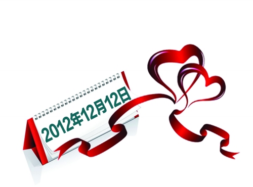 　中原、二七、管城三區(qū)婚姻登記處啟動預(yù)約服務(wù)