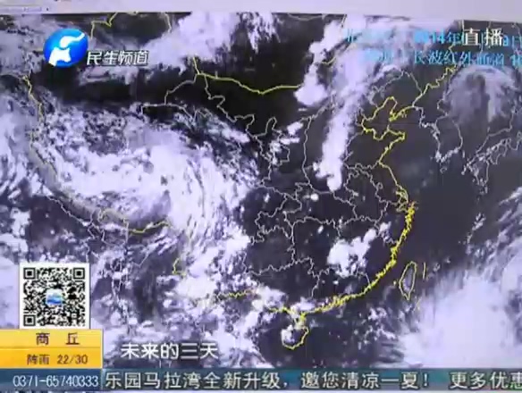 一場雨后 旱情有無緩解？