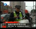 交警扣押車輛該不該交停車費？