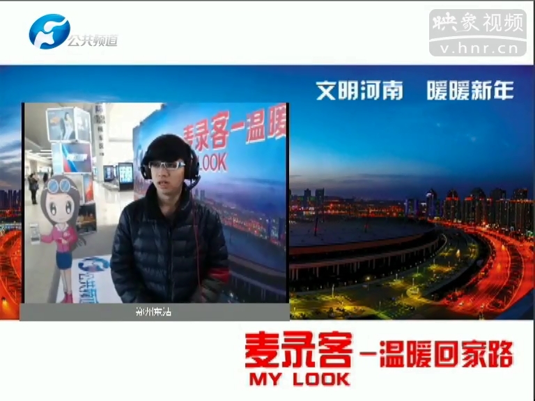 麥錄客之對不起，第30秒我哭了