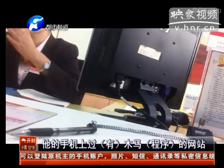 招商銀行卡會自動給別人充話費(fèi)？