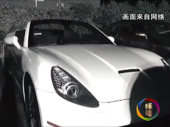 新華國際：美國“二奶村”大揭底！