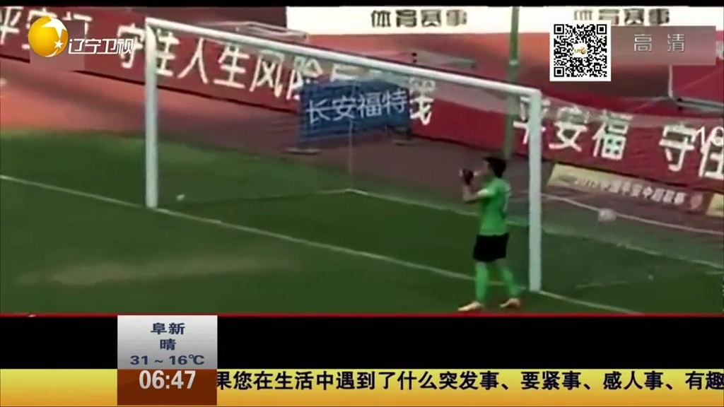 隋維杰一口水喝掉65萬 恐遭球隊(duì)內(nèi)部追加停賽