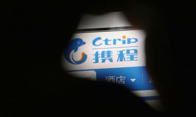 支付寶攜程都崩潰了，個(gè)人網(wǎng)絡(luò)隱私怎么保護(hù)？