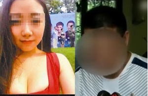 前“?；ā彬_婚富豪攜274萬赴美 曾與他人開房