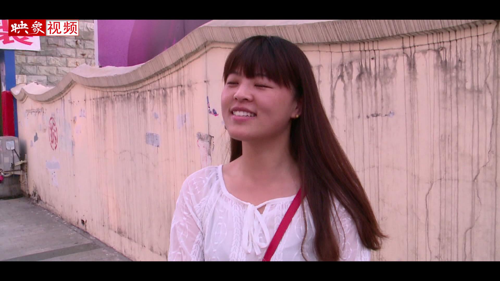 兩天半周末真的要來了？