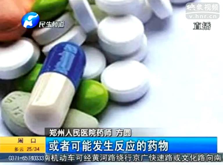 男子酒后喪命因為吃頭孢？