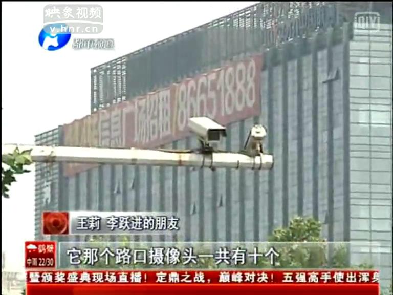 老人街頭被撞 十個天眼全瞎了？