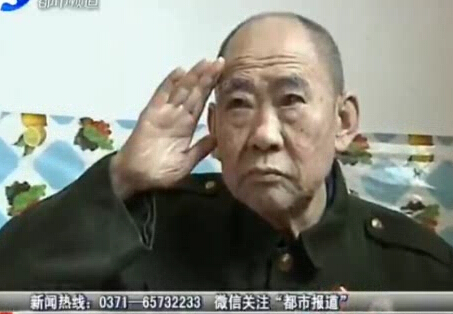 為等抗戰(zhàn)70年他堅強(qiáng)活著