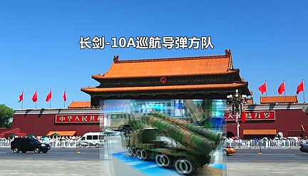 抗戰(zhàn)勝利70周年閱兵 觀看指南?。?！