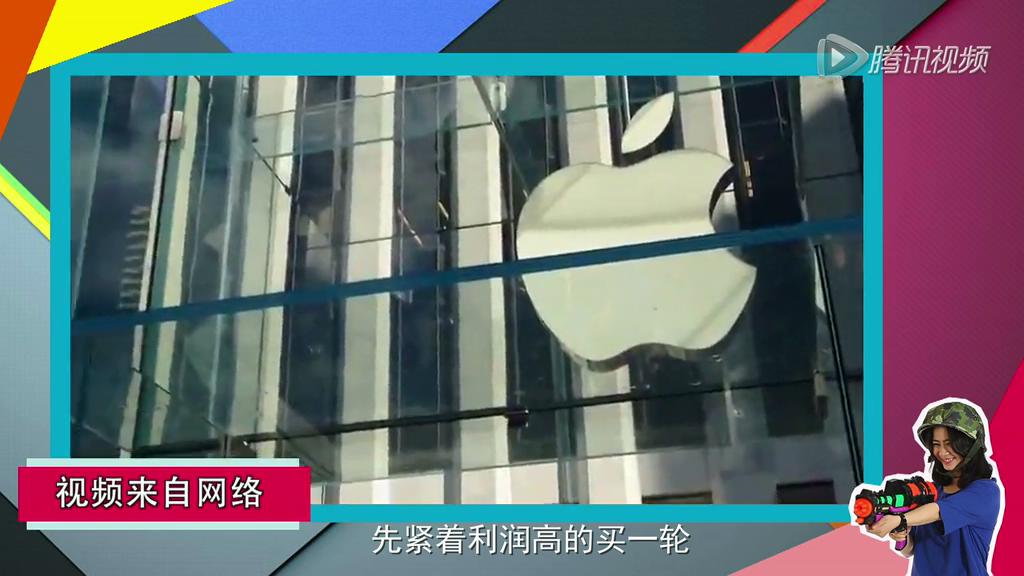 玫瑰金的iPhone 6s意外現(xiàn)身官網(wǎng)？