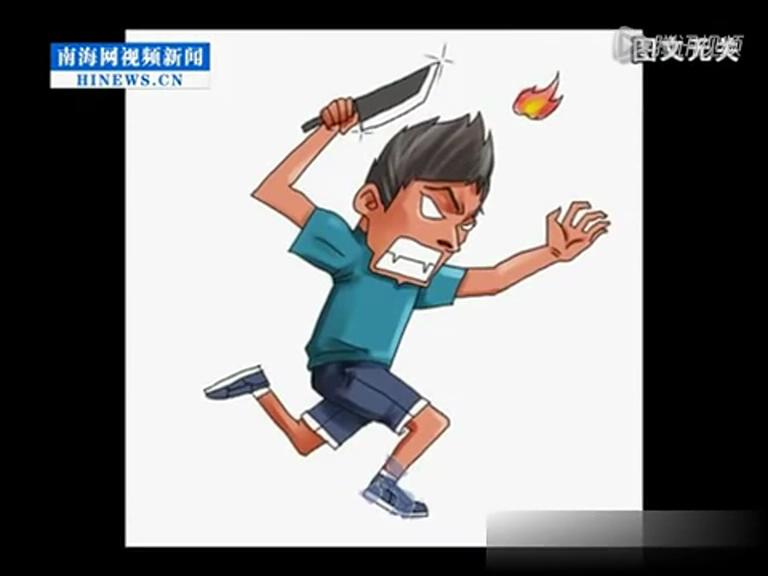 湖北十堰4名法官法庭上被當(dāng)事人捅傷不滿(mǎn)判決