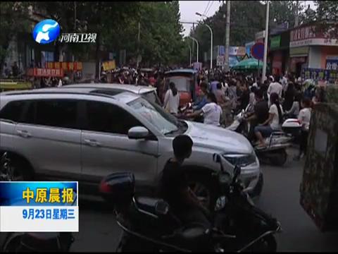 馬路成市場(chǎng) 誰(shuí)來管