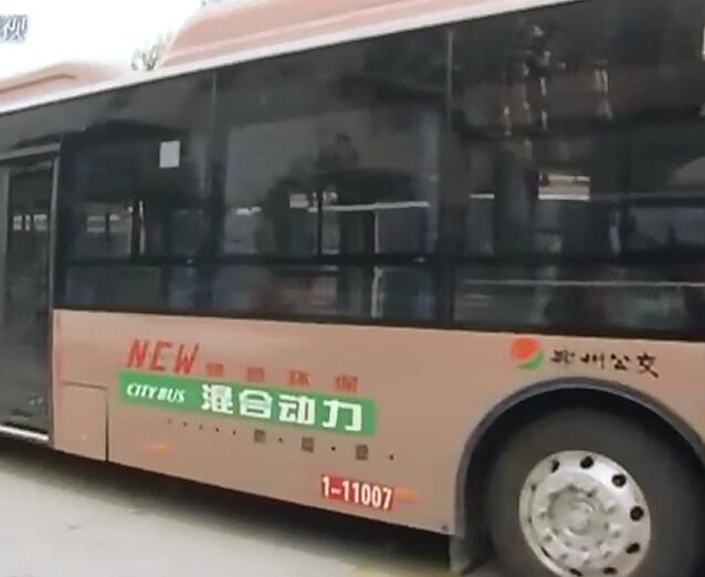 鄭州 新型公交車即將上路 快來(lái)?yè)屜瓤? title=