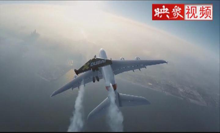 牛！土豪自制“翅膀”變“鳥人”