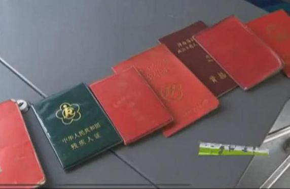 用結(jié)婚證乘公交？你上的去嗎