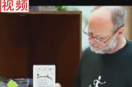 在鄭老外如何看“上合”？