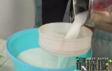 神奇鮮驢奶 竟能直接喝？