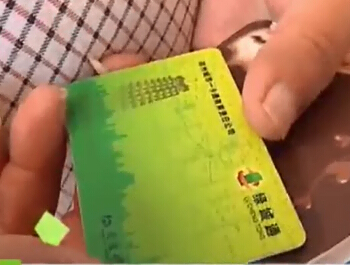 鄭州：一卡通開始退押金 怎么退？