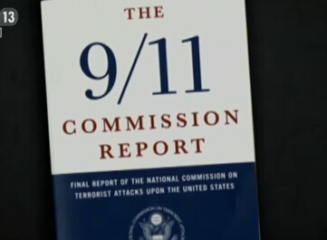 “9.11”事件報(bào)告隱藏驚天秘密？
