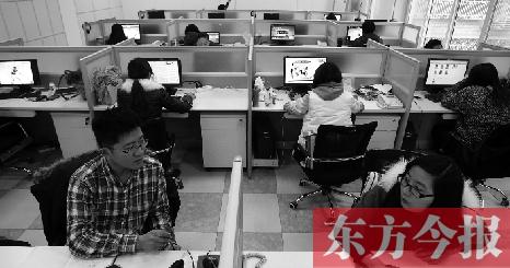 找到映象網(wǎng)就像找了個(gè)“好保姆” 找到映象網(wǎng)就像找了個(gè)“好保姆”