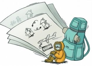 春運(yùn):鄭州至多地仍有2折機(jī)票 春運(yùn):鄭州至多地仍有2折機(jī)票