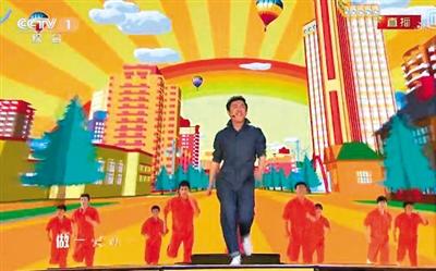 黃渤這身“工裝服”被網(wǎng)友認為是奢侈品牌。