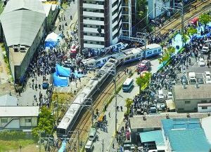 日本2005年列車事故現場