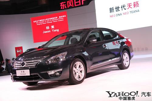 東風(fēng)日產(chǎn)天籟 東風(fēng)日產(chǎn)天籟