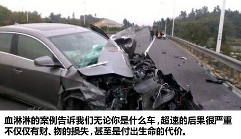 中秋自駕 中秋自駕