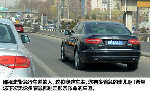 中秋自駕 中秋自駕