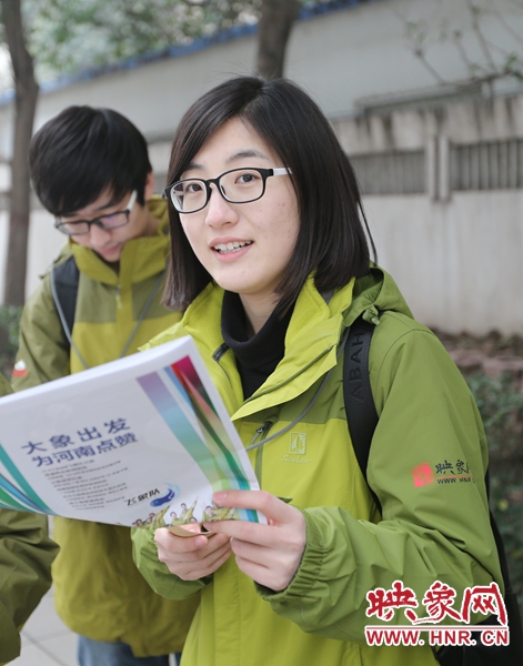 為報道兩會做準(zhǔn)備。