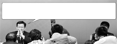 商務(wù)部長(zhǎng)吐槽網(wǎng)購遭遇 商務(wù)部長(zhǎng)吐槽網(wǎng)購遭遇