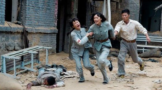 《戰(zhàn)魂》劇照 《戰(zhàn)魂》劇照