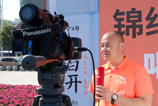 今麥郎飲品有限公司漯河大區(qū)營(yíng)銷部長(zhǎng) 安忠獻(xiàn)