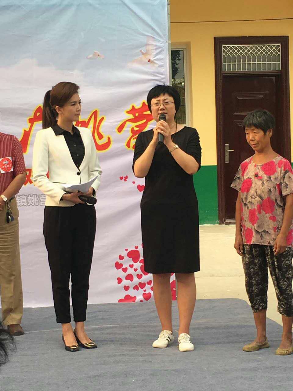 幸福使者李小亞再介紹愛心小組的幫扶計(jì)劃