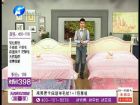 20140107歡騰購(gòu)物-來賚奢華保暖羊毛被1+1特惠組450128