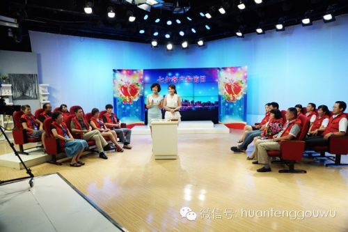 參與現(xiàn)場直播 參與現(xiàn)場直播