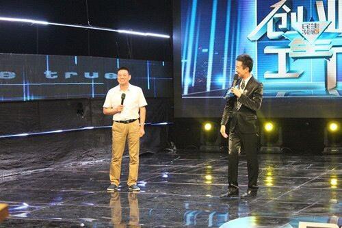 投入2億元研發(fā)項目，這魄力你敢相信嗎？