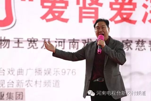 中國(guó)戲劇家協(xié)會(huì)協(xié)會(huì)副主席、河南省戲劇家協(xié)會(huì)主席李樹(shù)建表演豫劇《清風(fēng)亭》選段