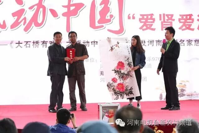 中國(guó)美術(shù)家協(xié)會(huì)會(huì)員，文化部高級(jí)畫(huà)師，馬建勇