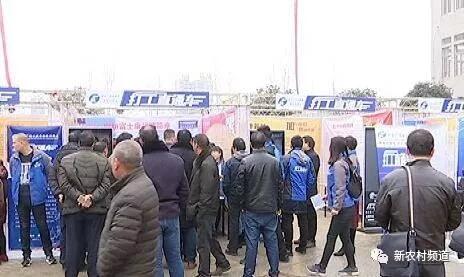 2018年河南省“春風(fēng)行動”啟動儀式現(xiàn)場