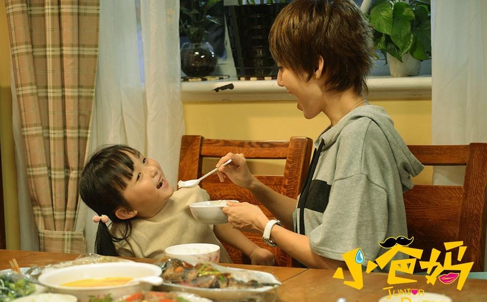 《小爸媽》劇照