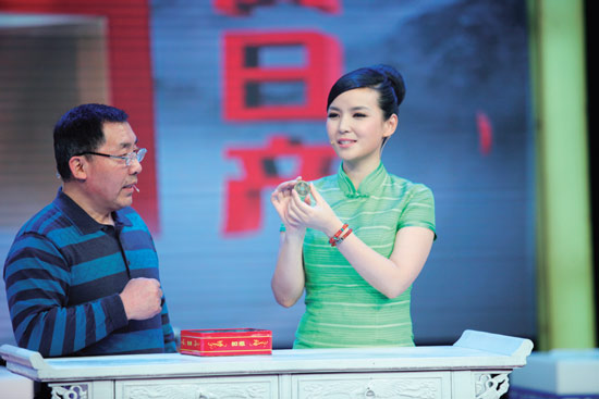 藏友李先生帶來(lái)家傳的一組“花錢(qián)”