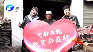 飄香的公益之旅，河南衛(wèi)視駐馬店愛心公益行
