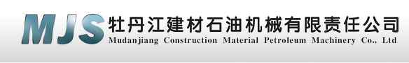 南京諾邦電子科技有限公司