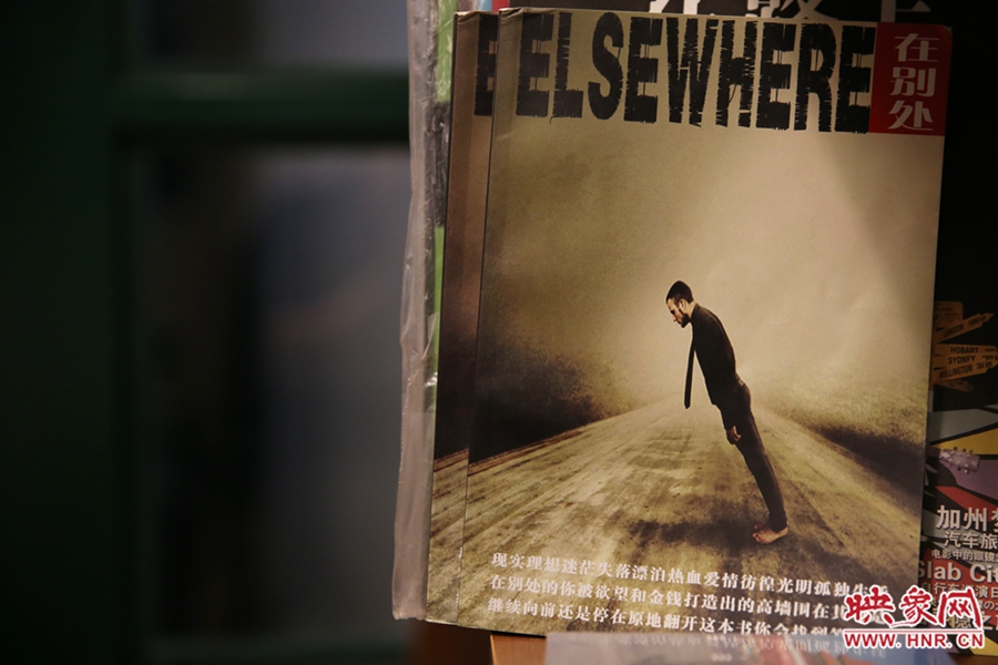 書(shū)店內(nèi)的書(shū)。