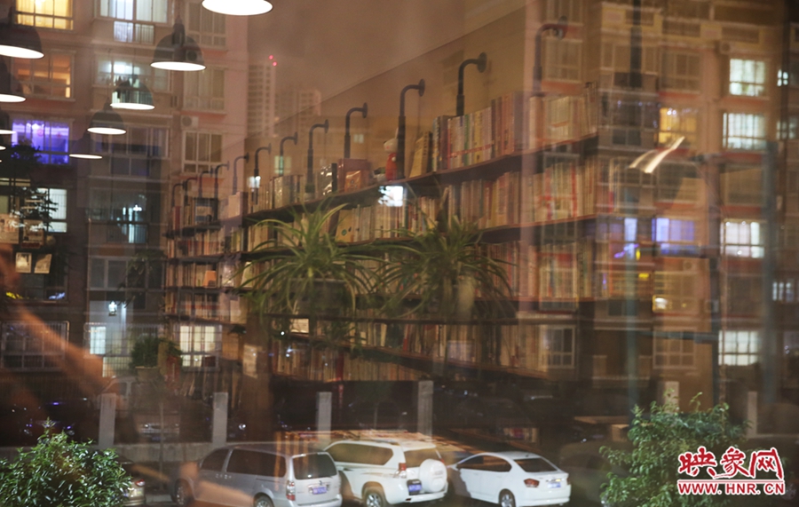 在城市的夜里，今后將有一扇屬于書(shū)的亮著的窗。